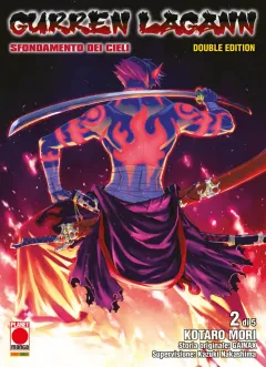Volume cover